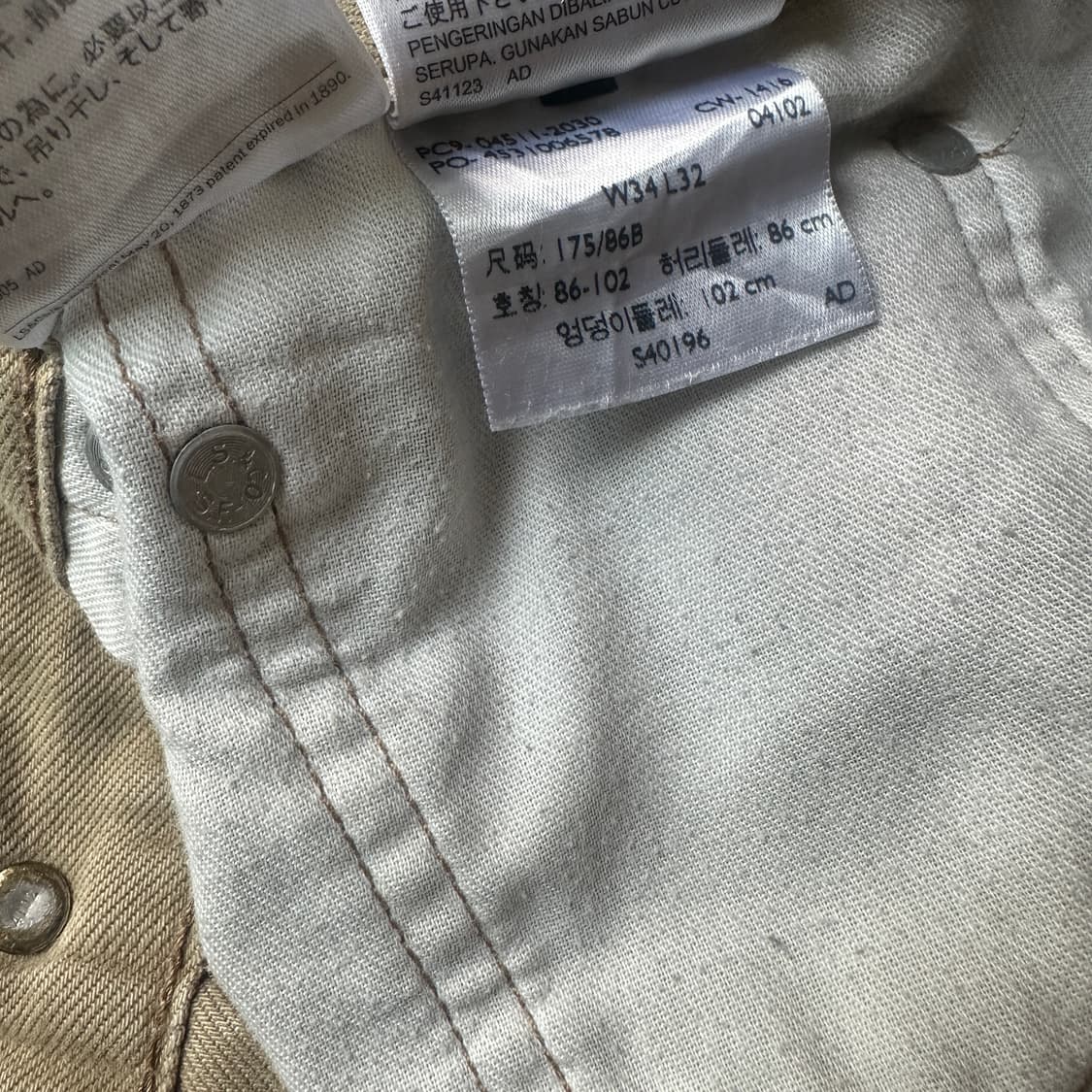 리바이스 511 브라운 코튼 치노 W34 상품이미지7