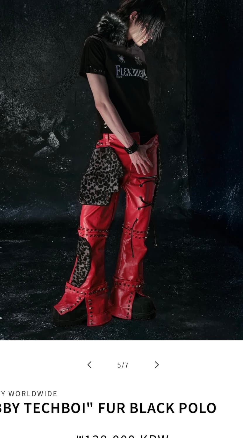 BBY TECHBOI FUR BLACK POLO (L) 상품이미지3