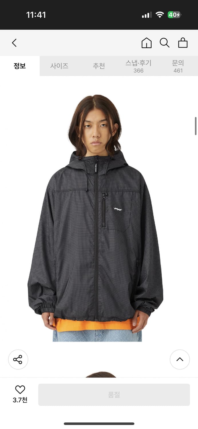 예스아이씨 윈드브레이커 체크 블랙 바람막이 상품이미지1