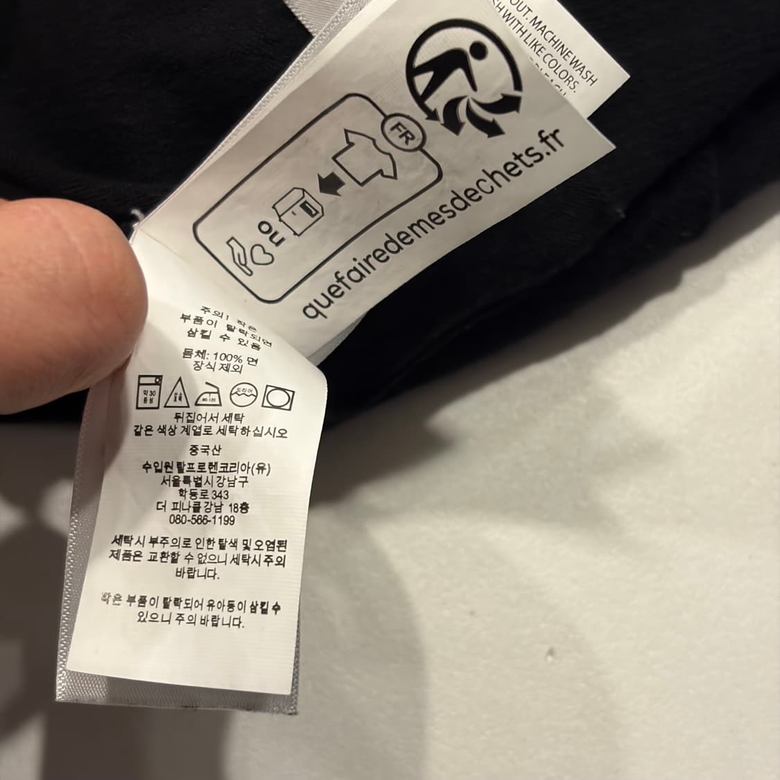 [XS] 폴로 랄프로렌 큐알 피마코튼 블랙 니트 가디건 D25 상품이미지9