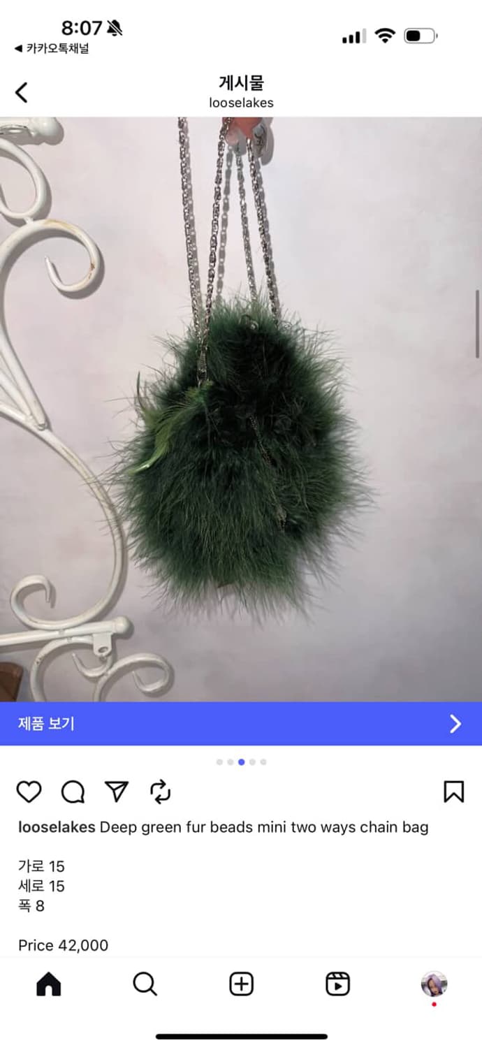 Bag3,necklace 상품이미지3