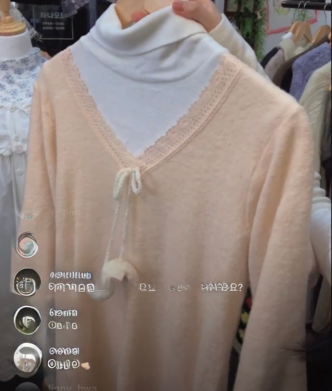 복숭아색 폼폼이 모리 니트 원피스  상품이미지2