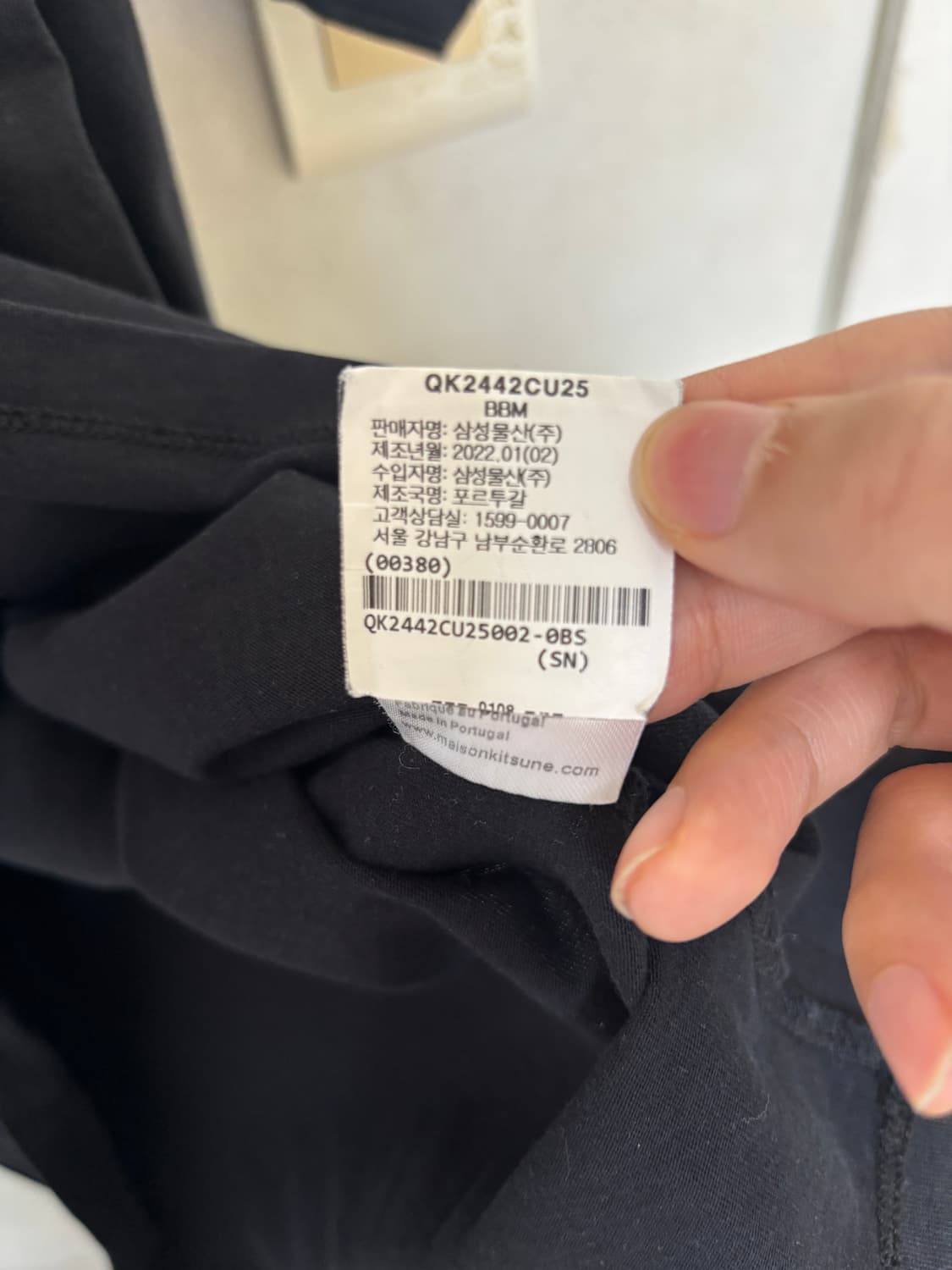 메종키츠네 더블 폭스헤드 반팔 상품이미지4