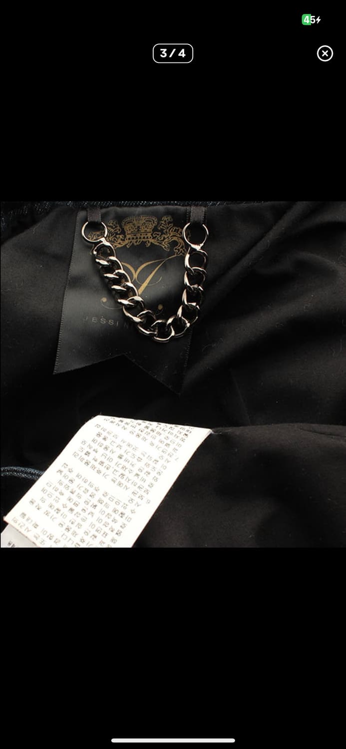 제시뉴욕 블랙 램스킨 데님 트림 자켓 44,55 상품이미지3