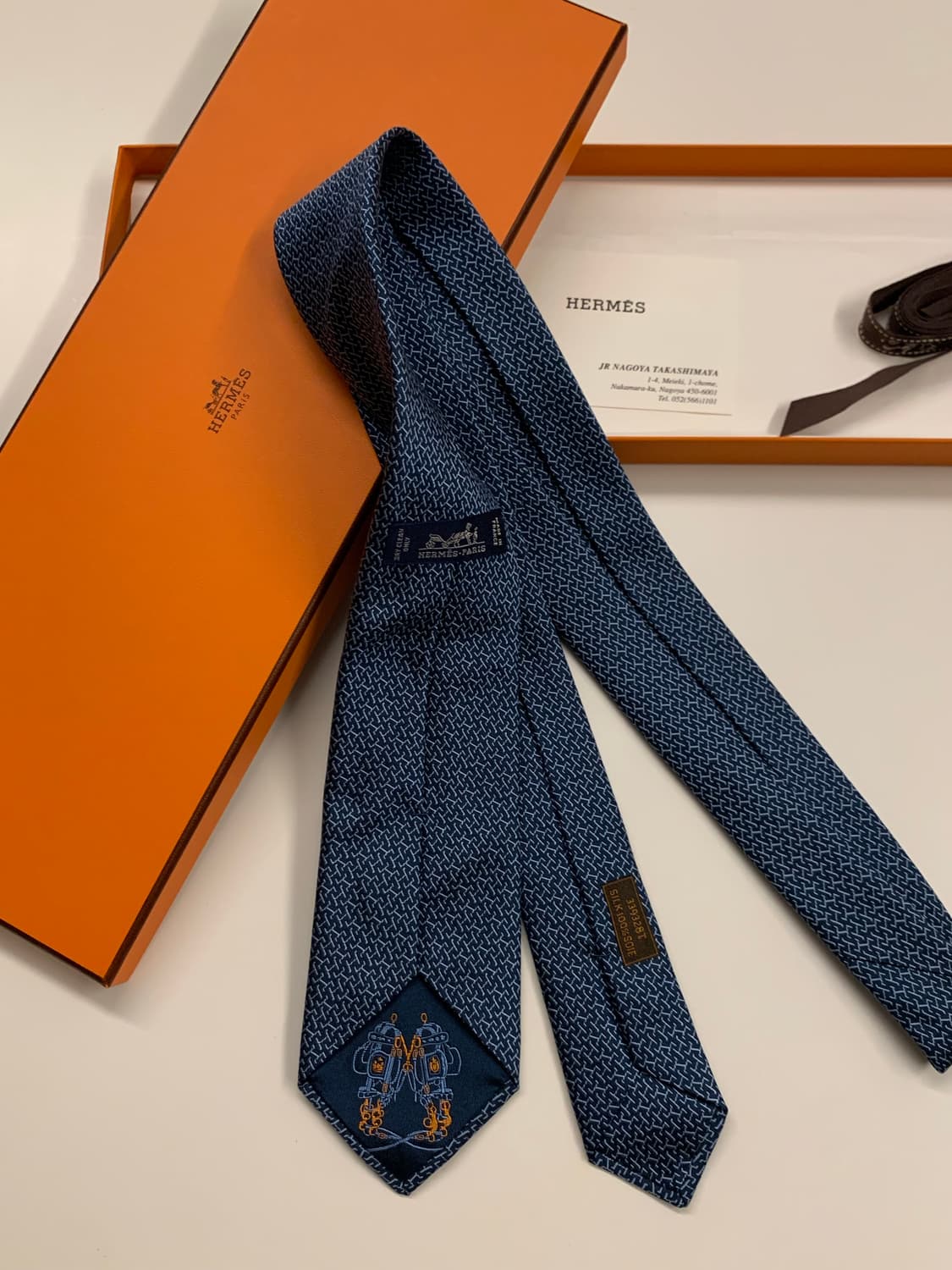 (새상품) 에르메스 명품넥타이 정품 H로고 풀박스 상품이미지10