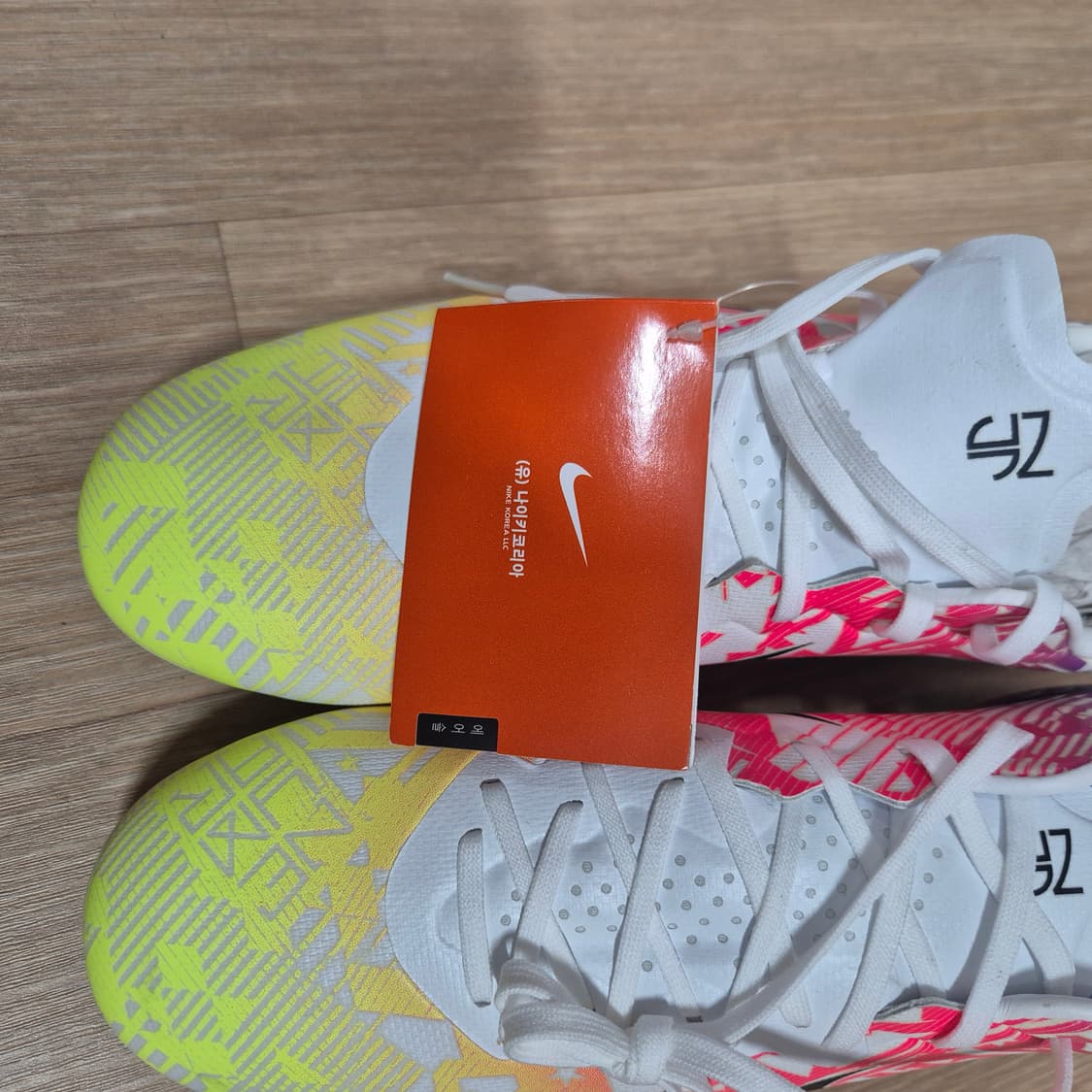 나이키 축구화 CD4645-104 260mm 상품이미지4