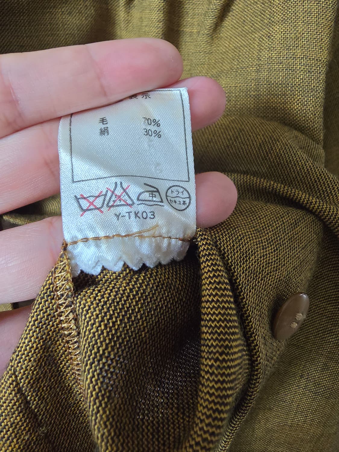 Christian Dior 빈티지 울실크 셔츠 / 프레타포르테 상품이미지8