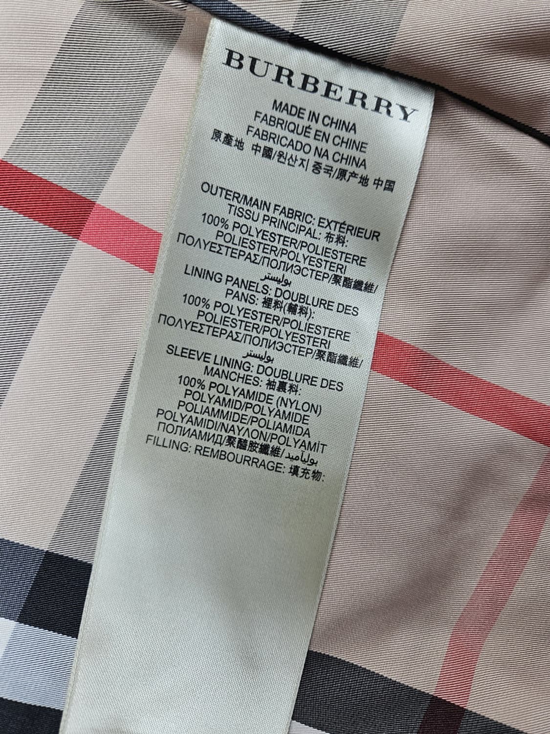 버버리 더블 브레스트 벨티드 퀼팅 다운 자켓 ( M ) / 10257 상품이미지8