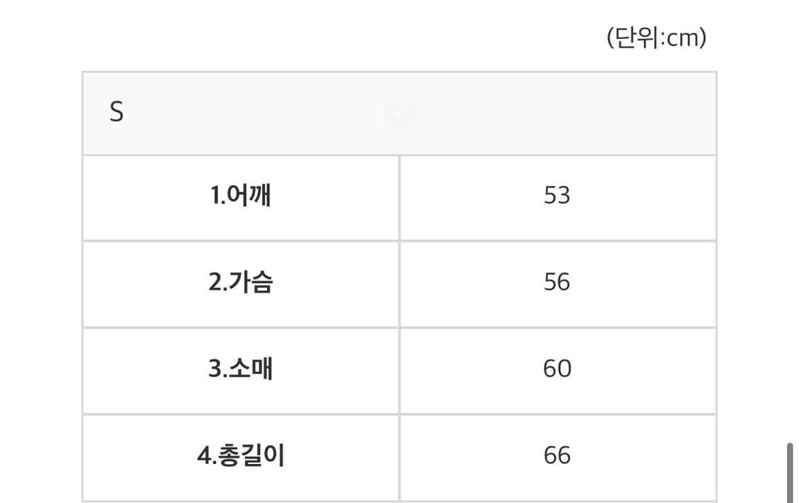 데우스 후드 집업 상품이미지5