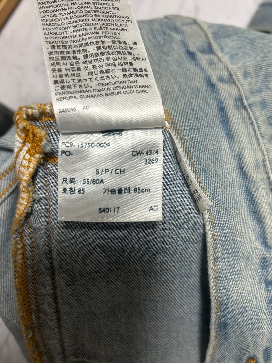 리바이스 빈티지 데님자켓  상품이미지3