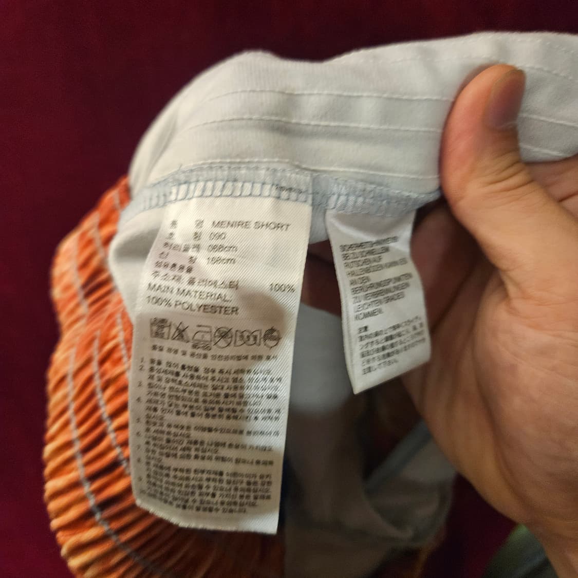 아디다스(Adidas) 오리지널 3선 숏츠 90size 상품이미지5