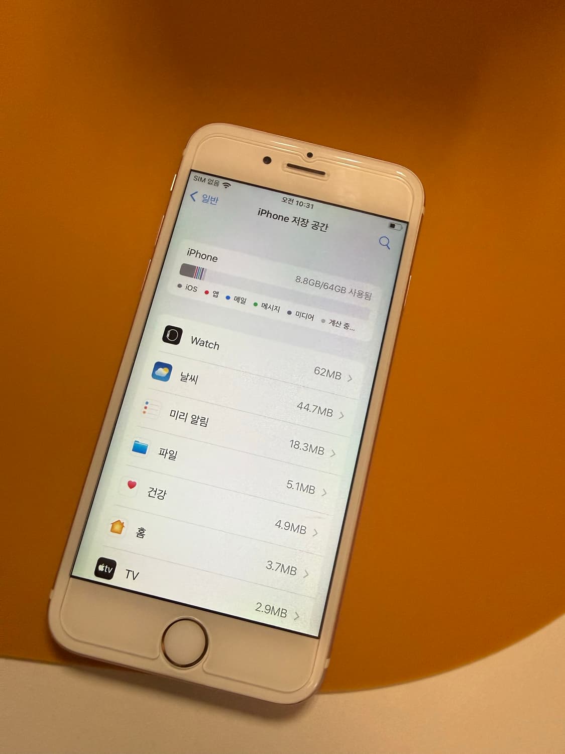 아이폰 6s 로즈골드 64G 상품이미지3