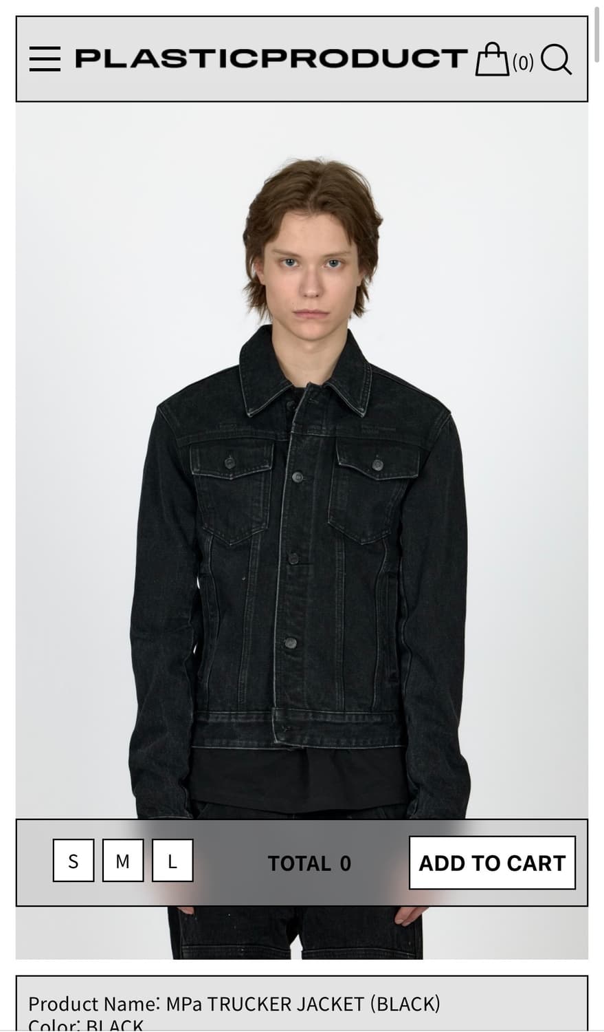 플라스틱 프로덕트 MPa TRUCKER JACKET (새상품) 상품이미지1