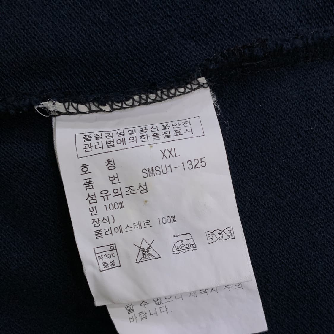 폴로 치프키프 빅포니 블랙 스페인 상품이미지5