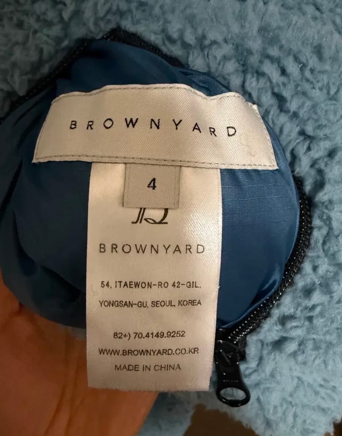 [4] 브라운야드 리버서블 셰르파베스트 스카이블루 상품이미지3