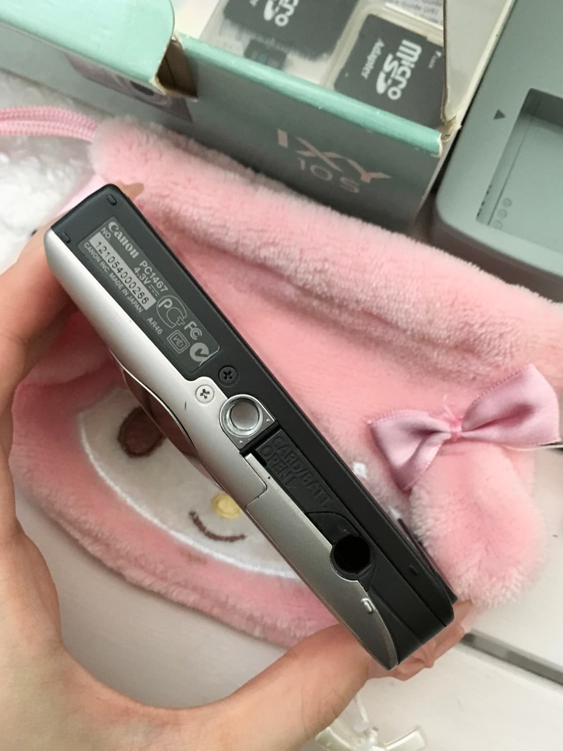 캐논 익서스 210 A급 풀박 배터리2개 상품이미지3