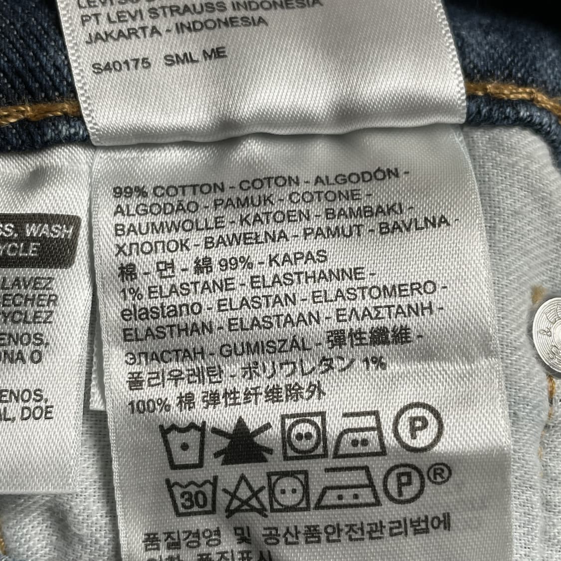 LEVI'S 리바이스505 빈티지 클래식 스트레이트핏 데님 코튼팬츠 상품이미지8