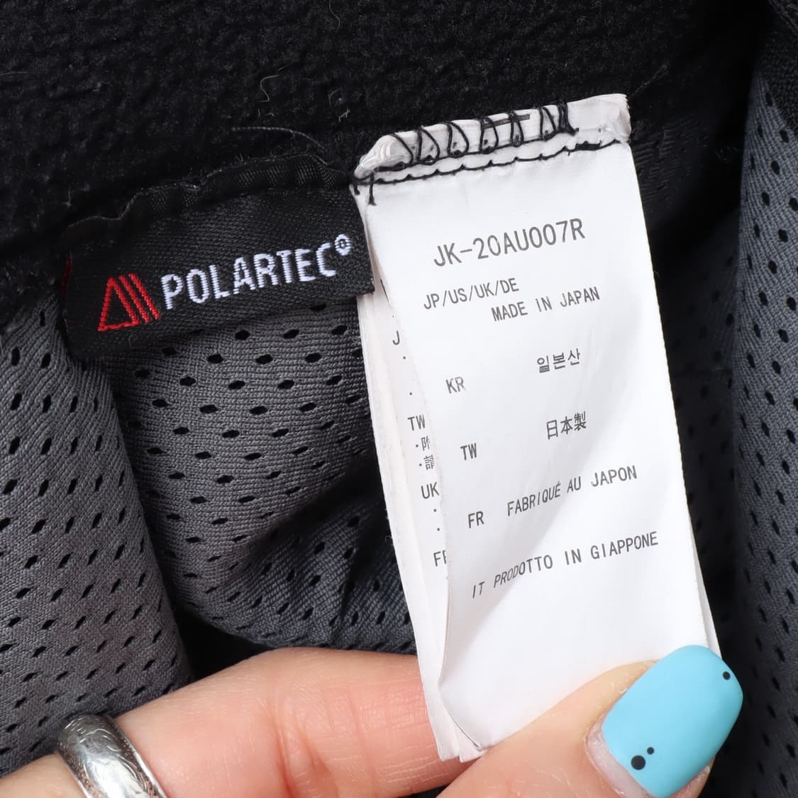 Snowpeak 스노우피크 재팬메이드 폴라텍 플리스 자켓 상품이미지9