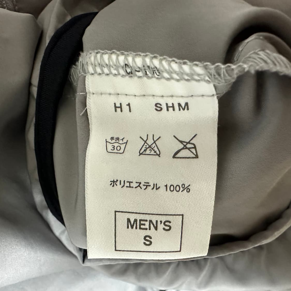 [S-M]나이키 그레이 스우시 바람막이 상품이미지6