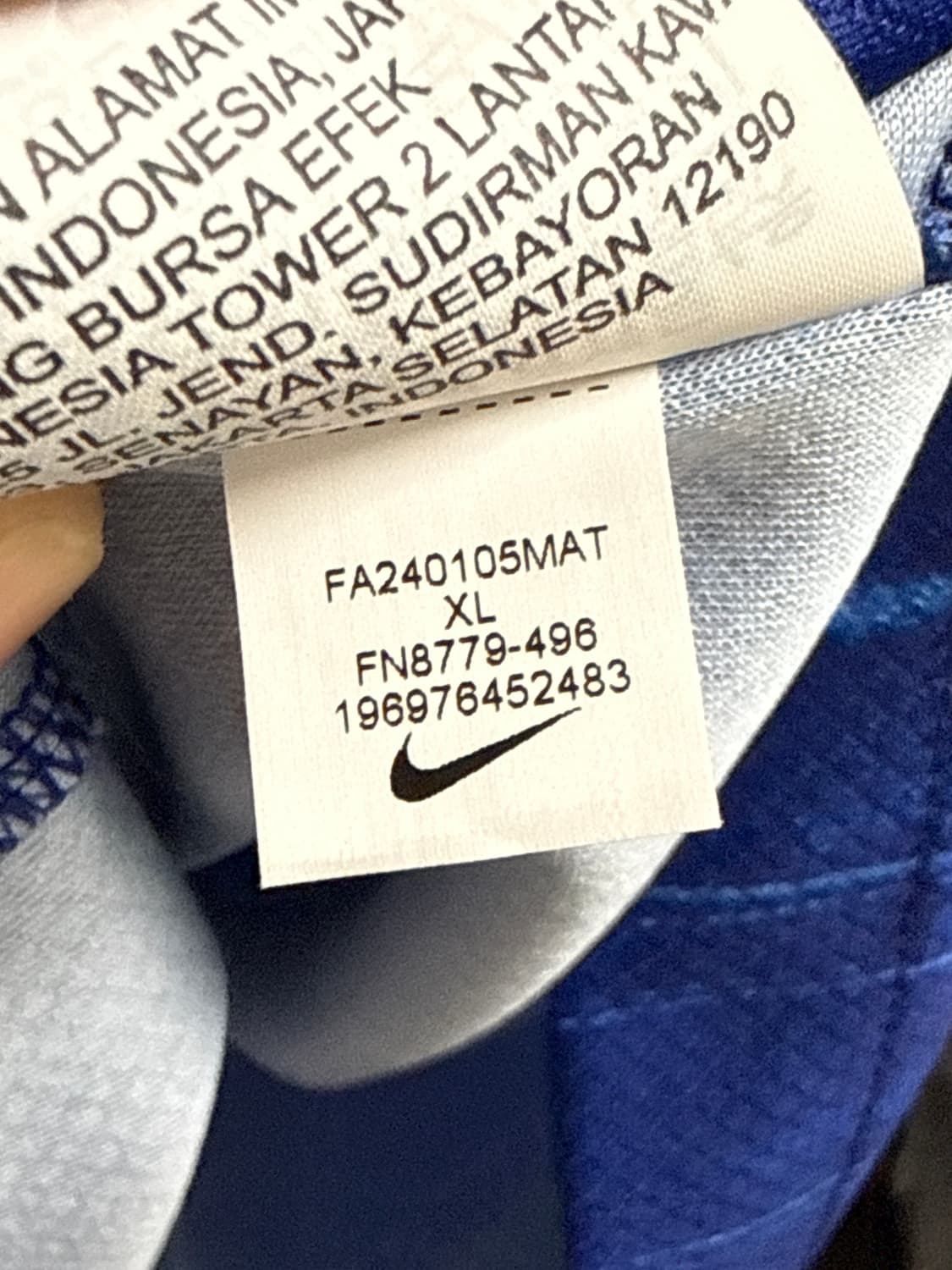 나이키 첼시 23/24 홈 유니폼 콜 파머 20번 XL 상품이미지7