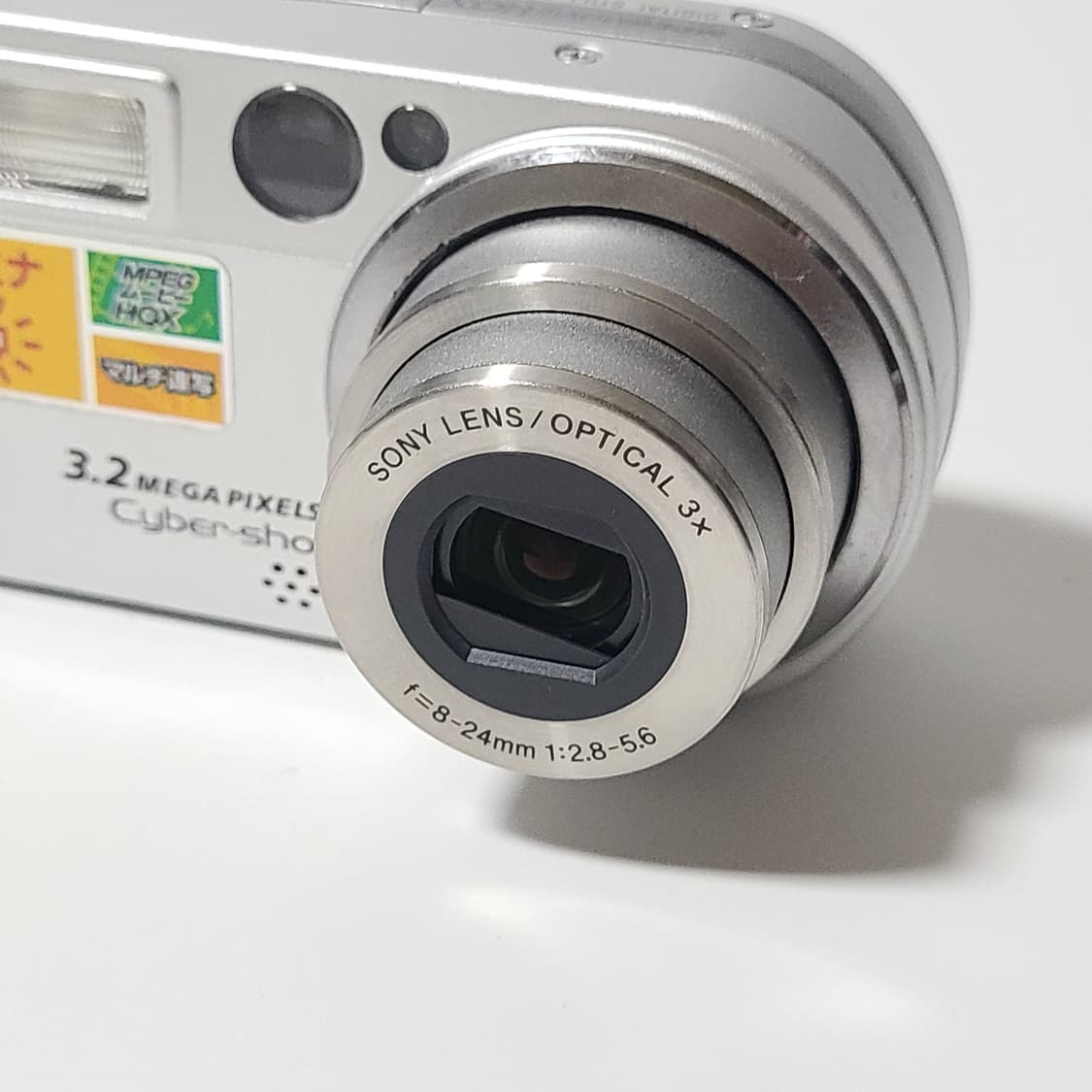 소니 사이버샷 DSC-P7 빈티지 디카 디지털카메라 상품이미지10