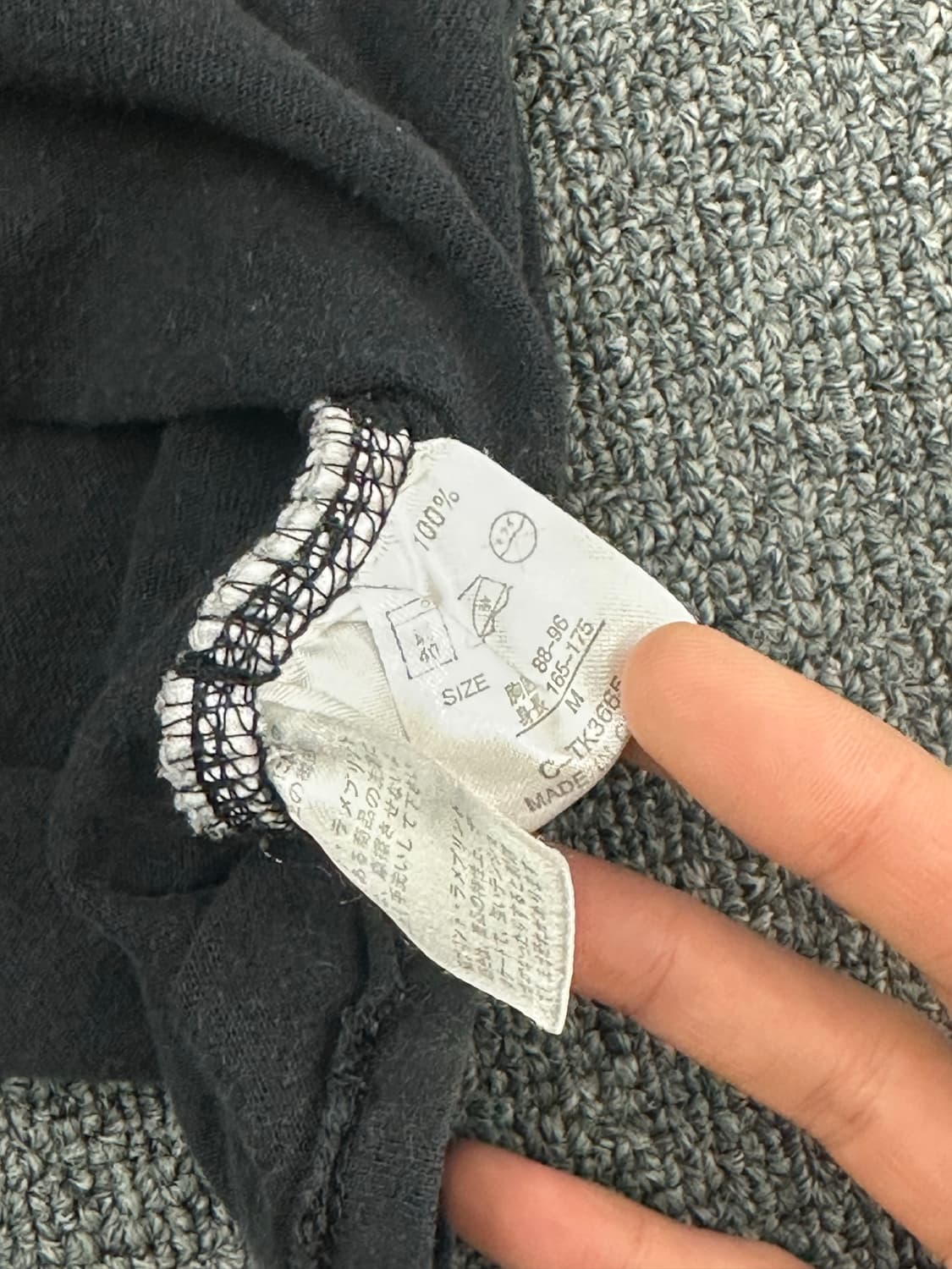 M)Japanese vintage 여성 프린팅 패치 롱슬리브 상품이미지3