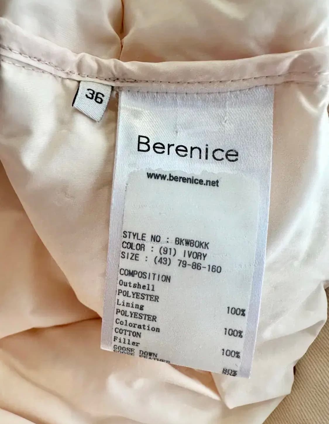 베르니스 구스다운 패딩 자켓 상품이미지7