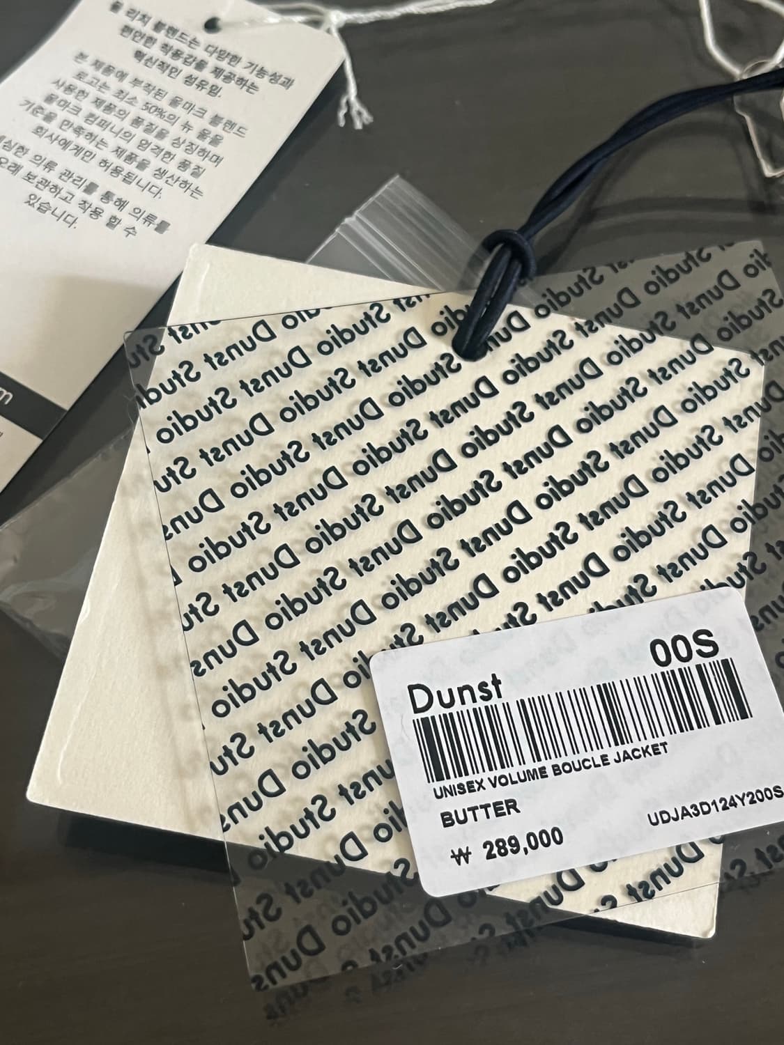 던스트 지수 부클 코트 (버터) S 상품이미지8