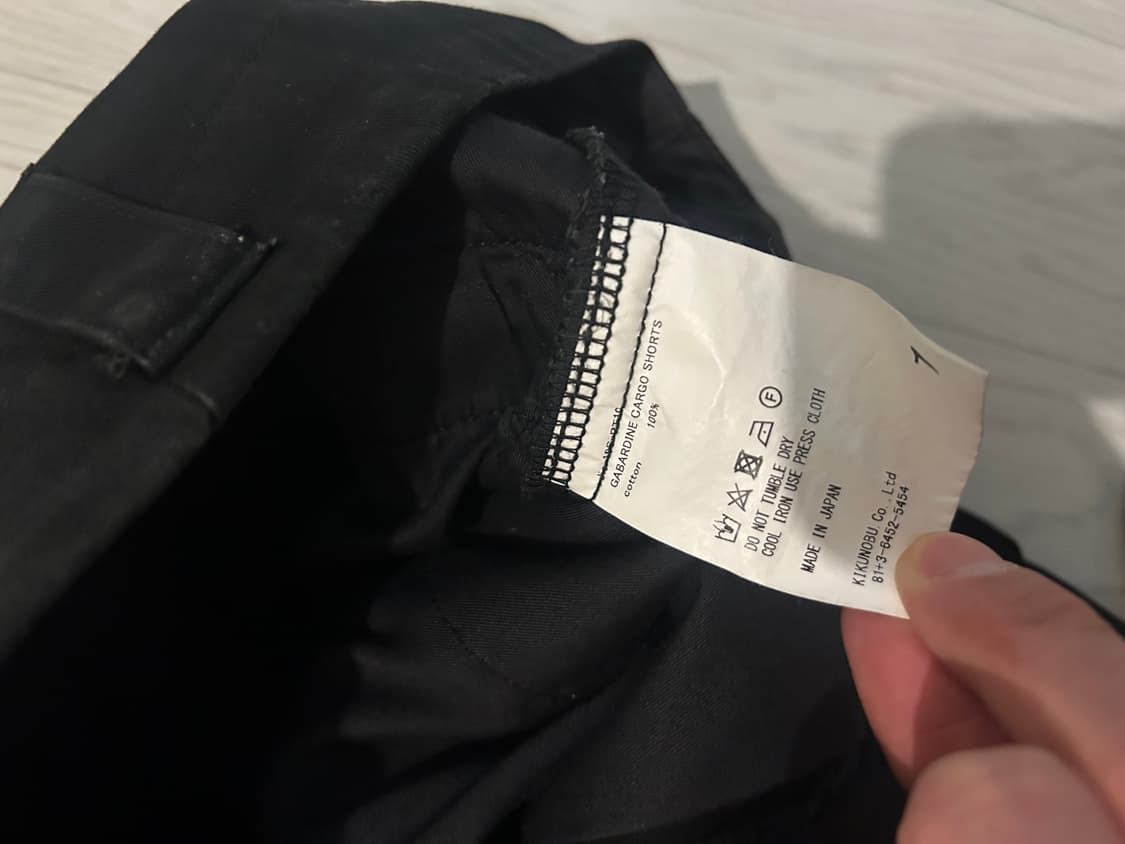지에다 게버딘 카고 쇼츠 팬츠 1 상품이미지6