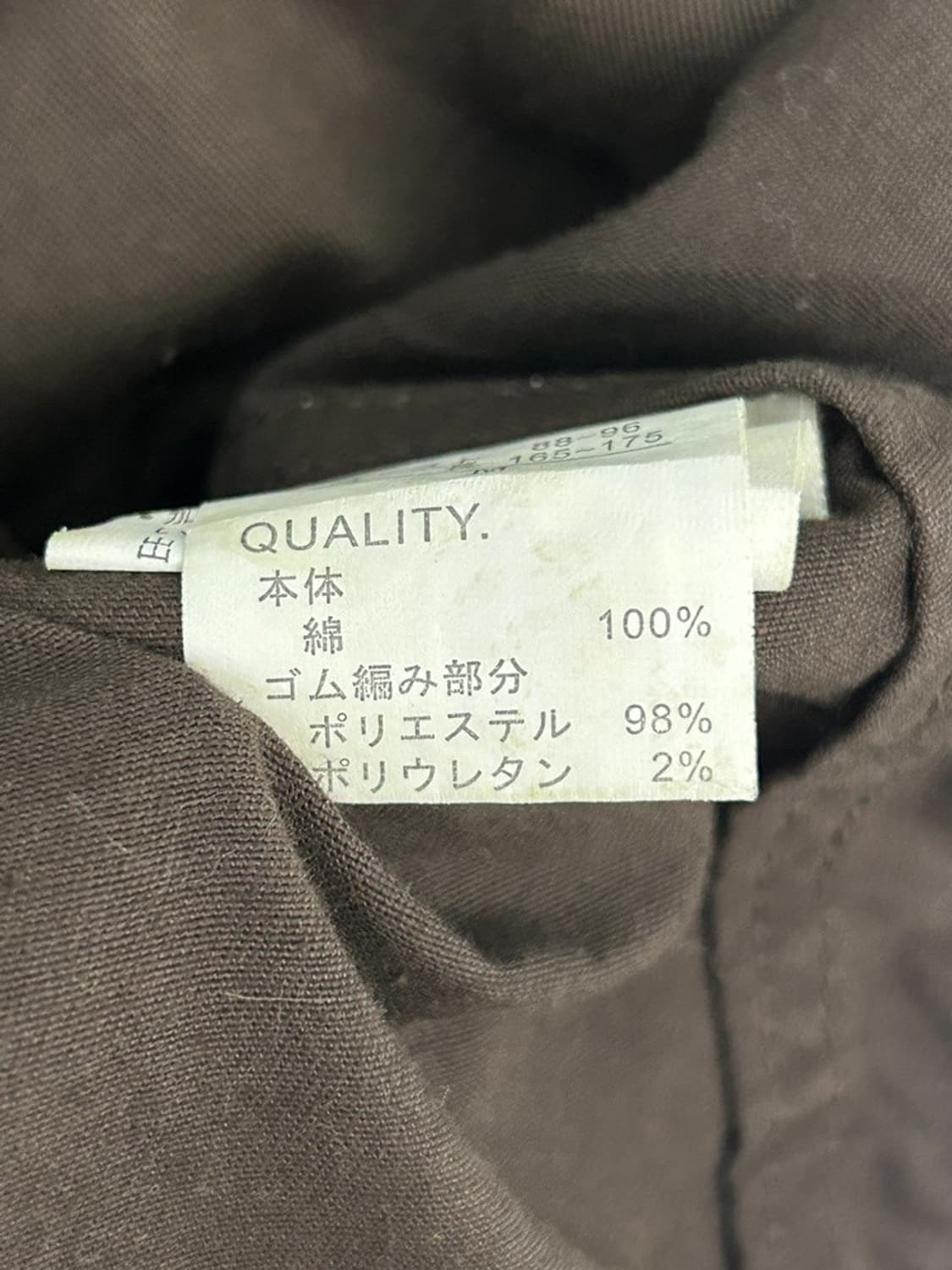 vtg jacket 상품이미지4