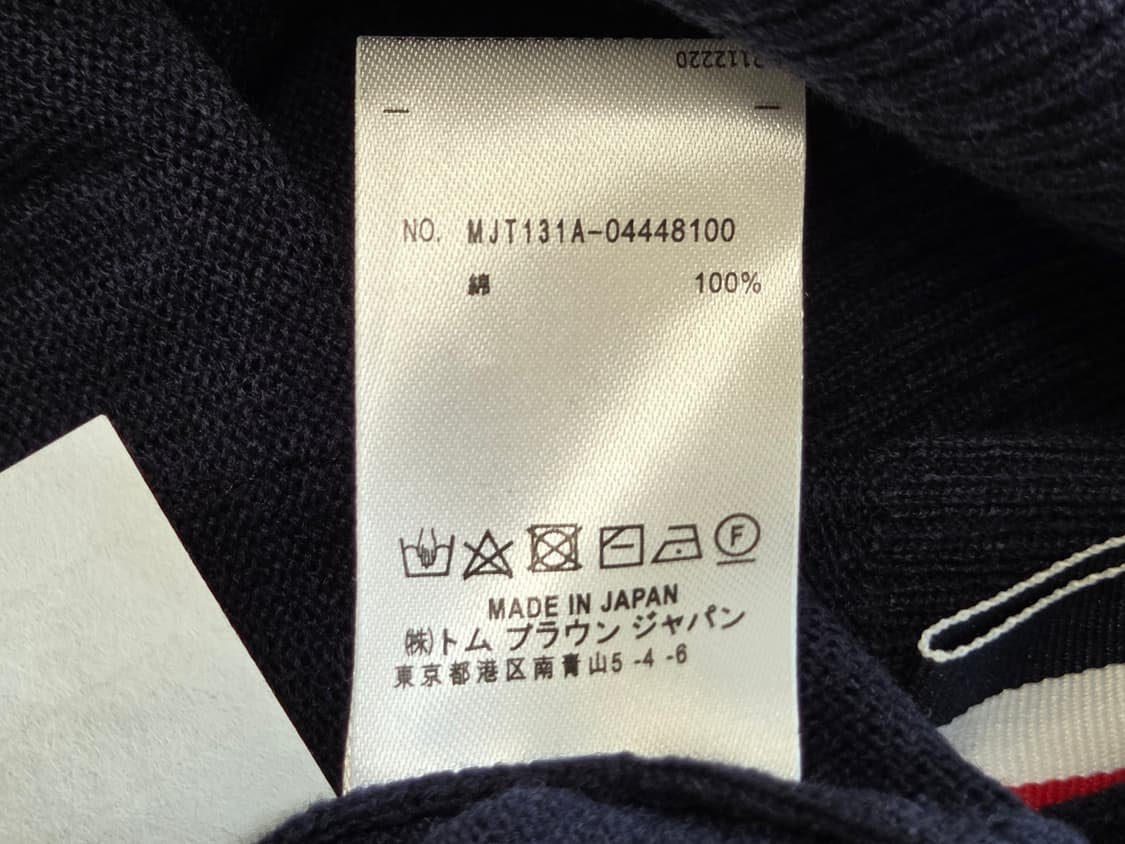 톰브라운 4선 가디건 네이비 3 상품이미지5