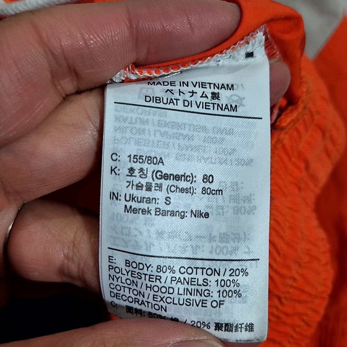 Nike 나이키 NSW 아이콘 클래쉬 후드티 상품이미지6