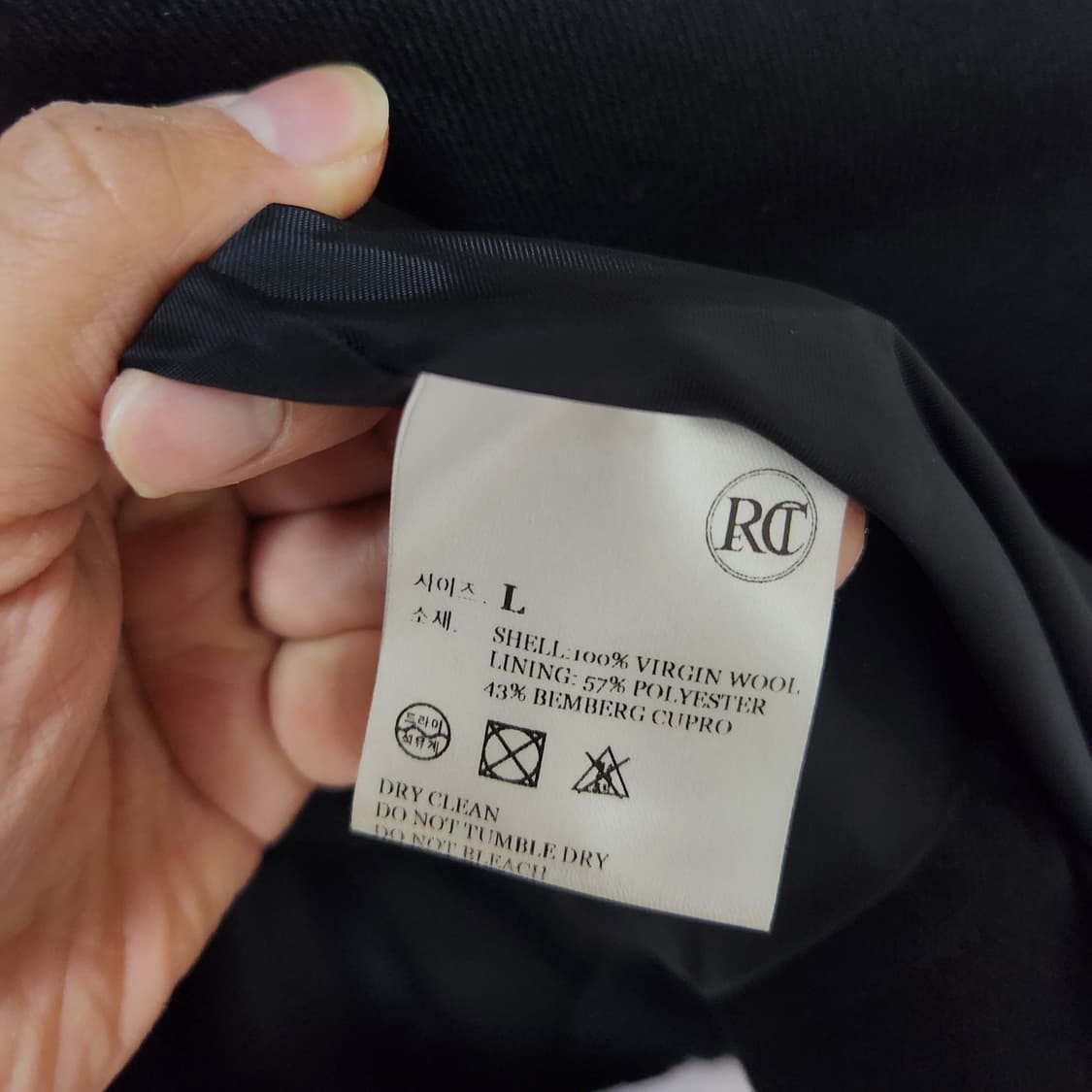렉토 카일 자켓 L사이즈 상품이미지2
