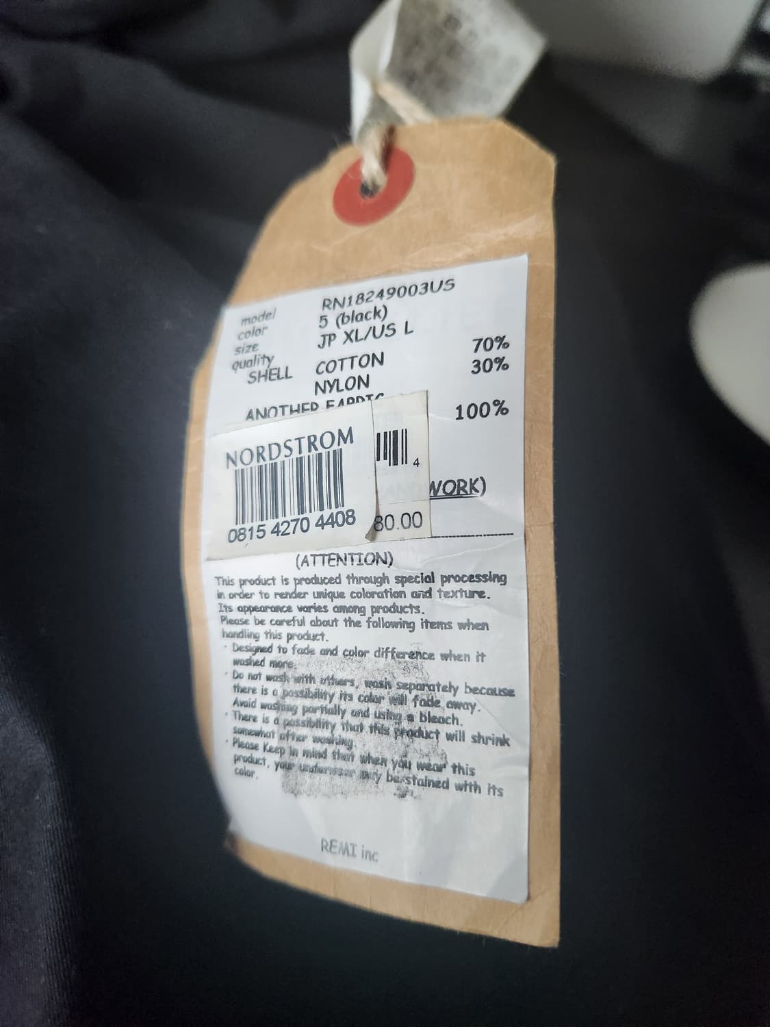 레미릴리프 레이어드 코치 자켓 XL 상품이미지10