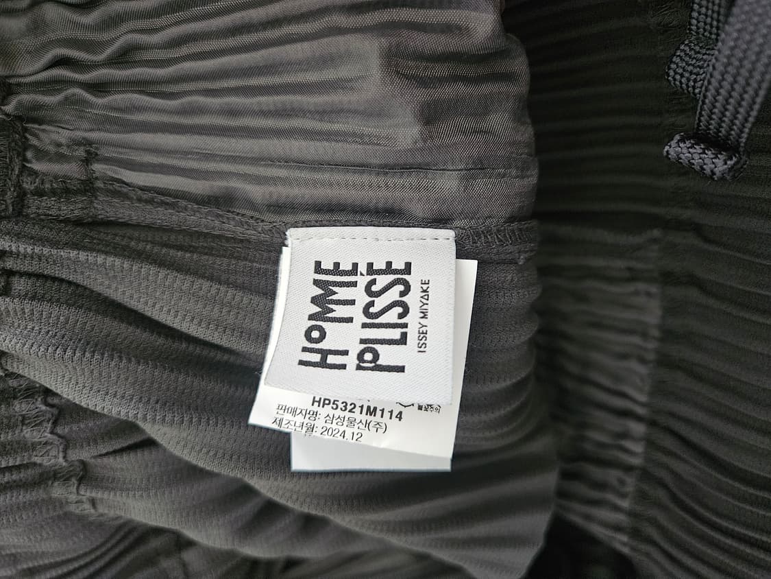 옴므플리세 먼슬리 3사이즈 판매합니다 상품이미지3