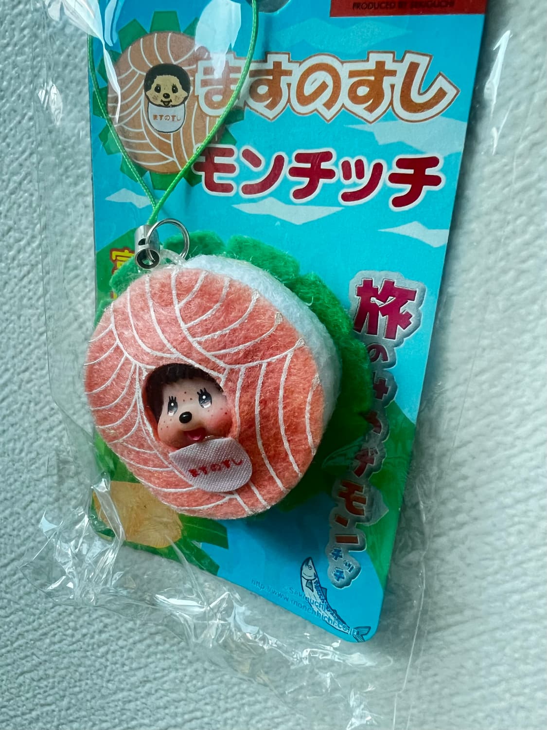 송어스시 몬치치 키링  상품이미지3