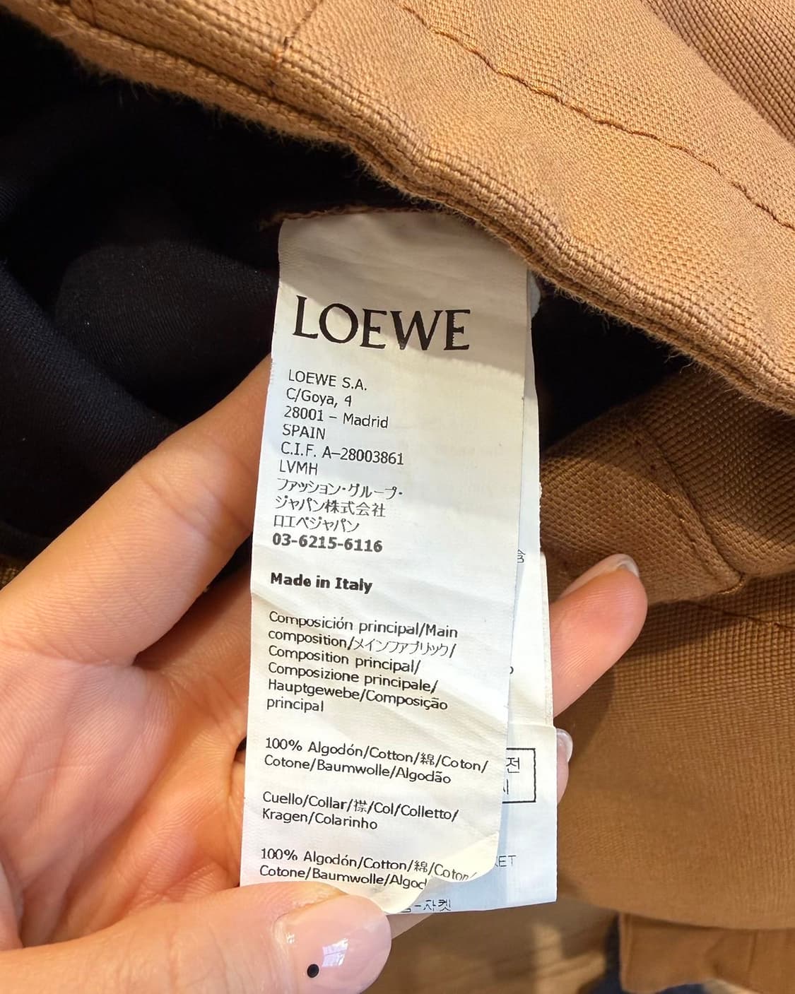 로에베 브라운 워크웨어 자켓  상품이미지9