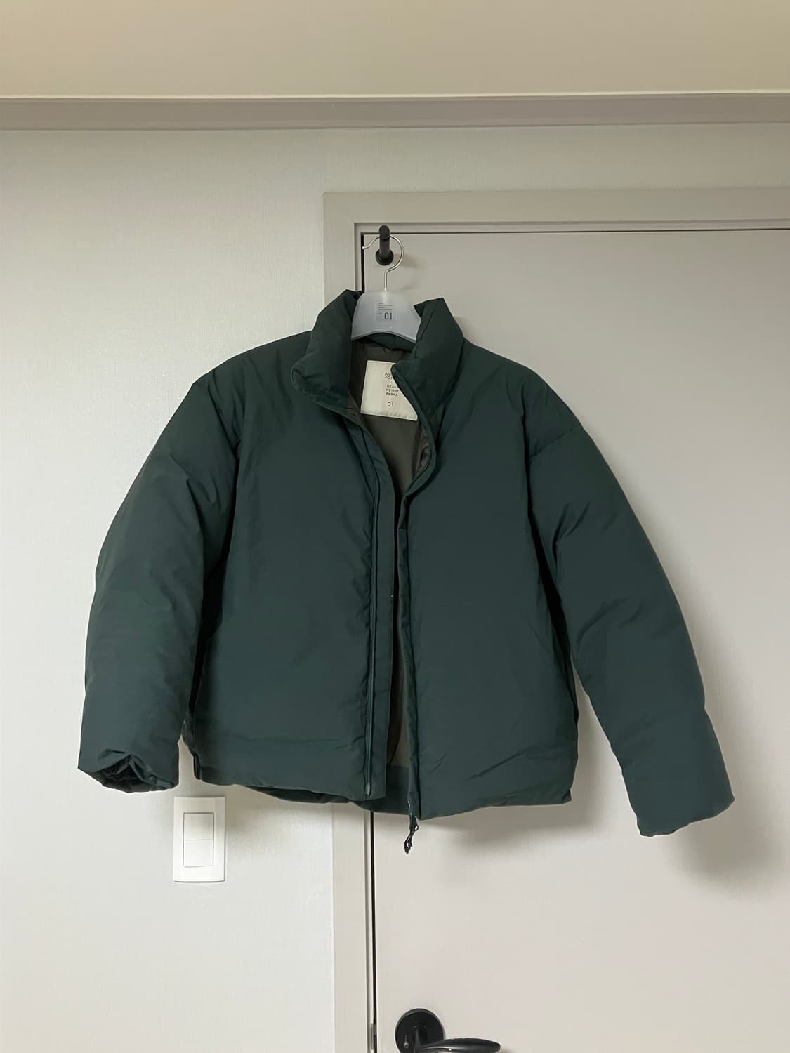 어나더오피스 스노우맨 다운 자켓 1사이즈 Deep Forest 상품이미지1