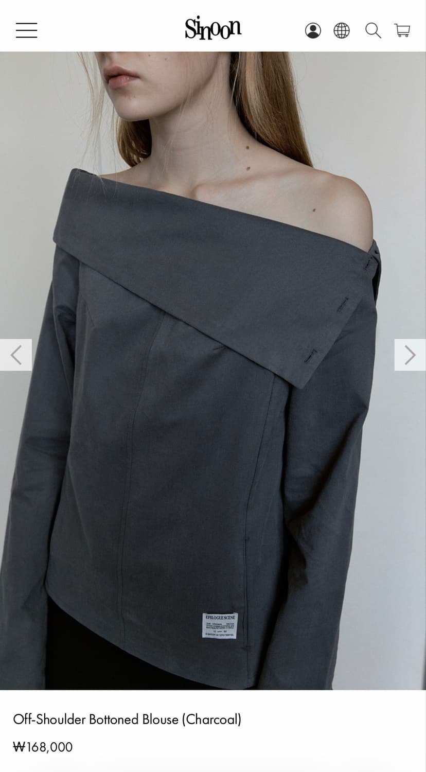 시눈 Off-Shoulder Bottoned Blouse 상품이미지2