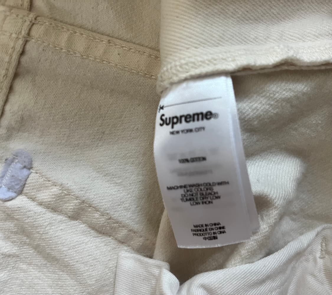 슈프림 배기진 상품이미지2