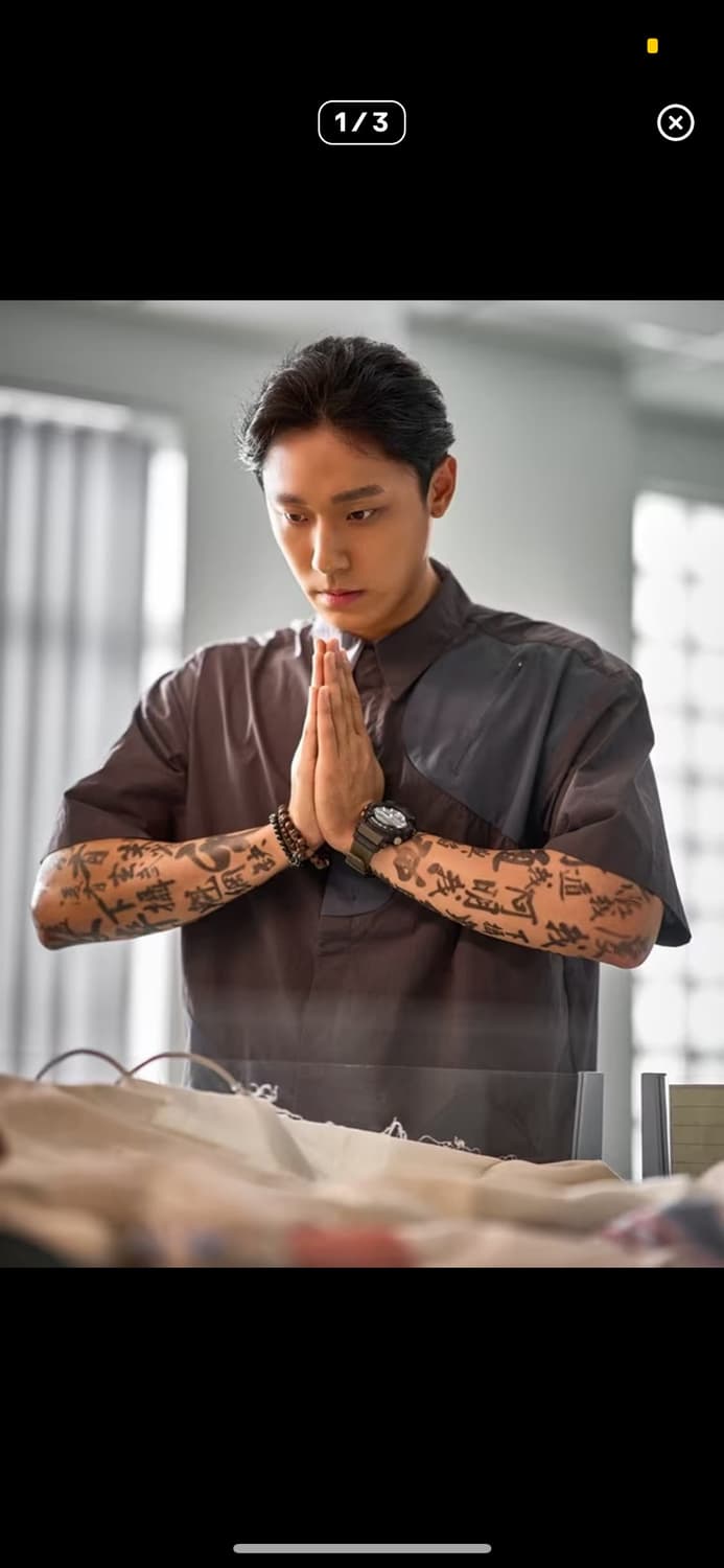 구매))) paf 4.0 센터 셔츠 상품이미지2