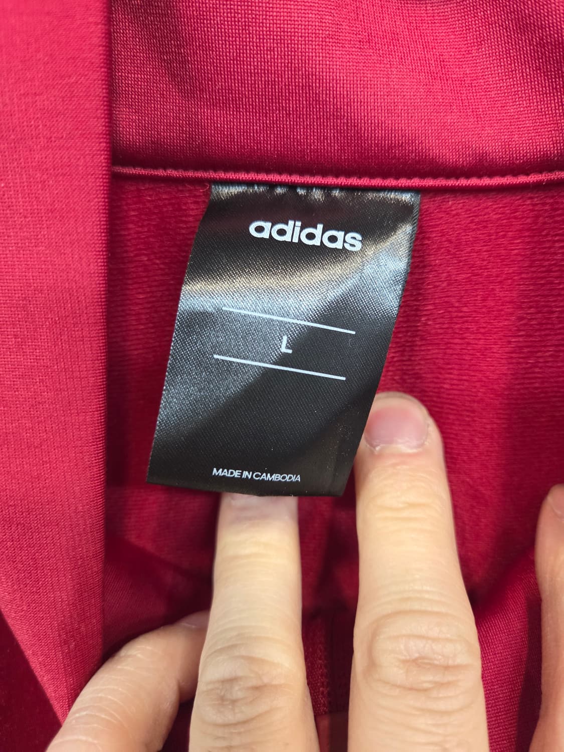  아디다스 트랙탑 져지 버건디 L 상품이미지3