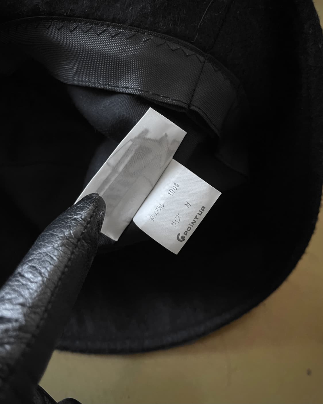 1980-90s HAI by ISSEY MIYAKE Bucket Hat 상품이미지9