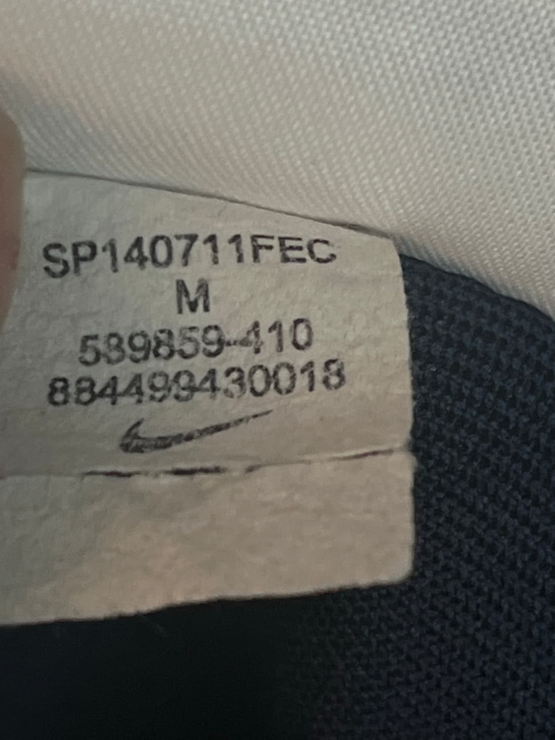 나이키 14-16 프랑스 국대 어센틱 트랙 자켓 져지 [M/95] 상품이미지7