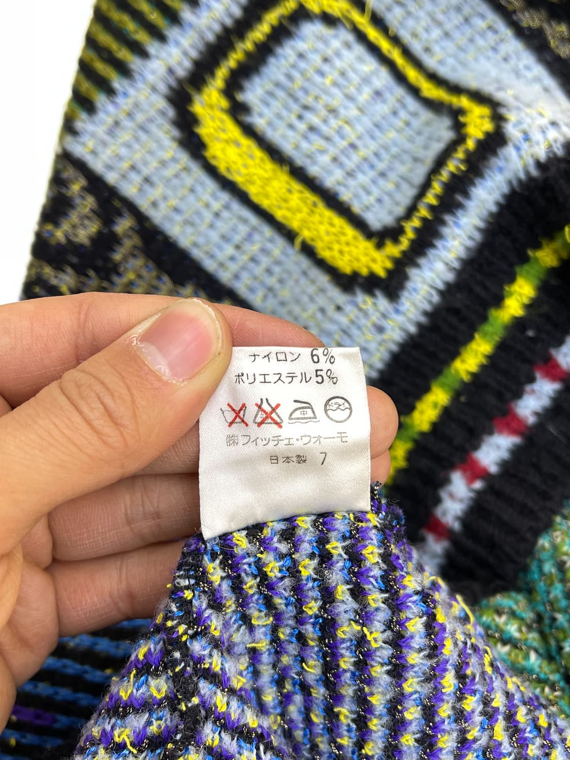 피체 바이 요시유키 코니시 90s 알파벳체커보드니트 상품이미지7