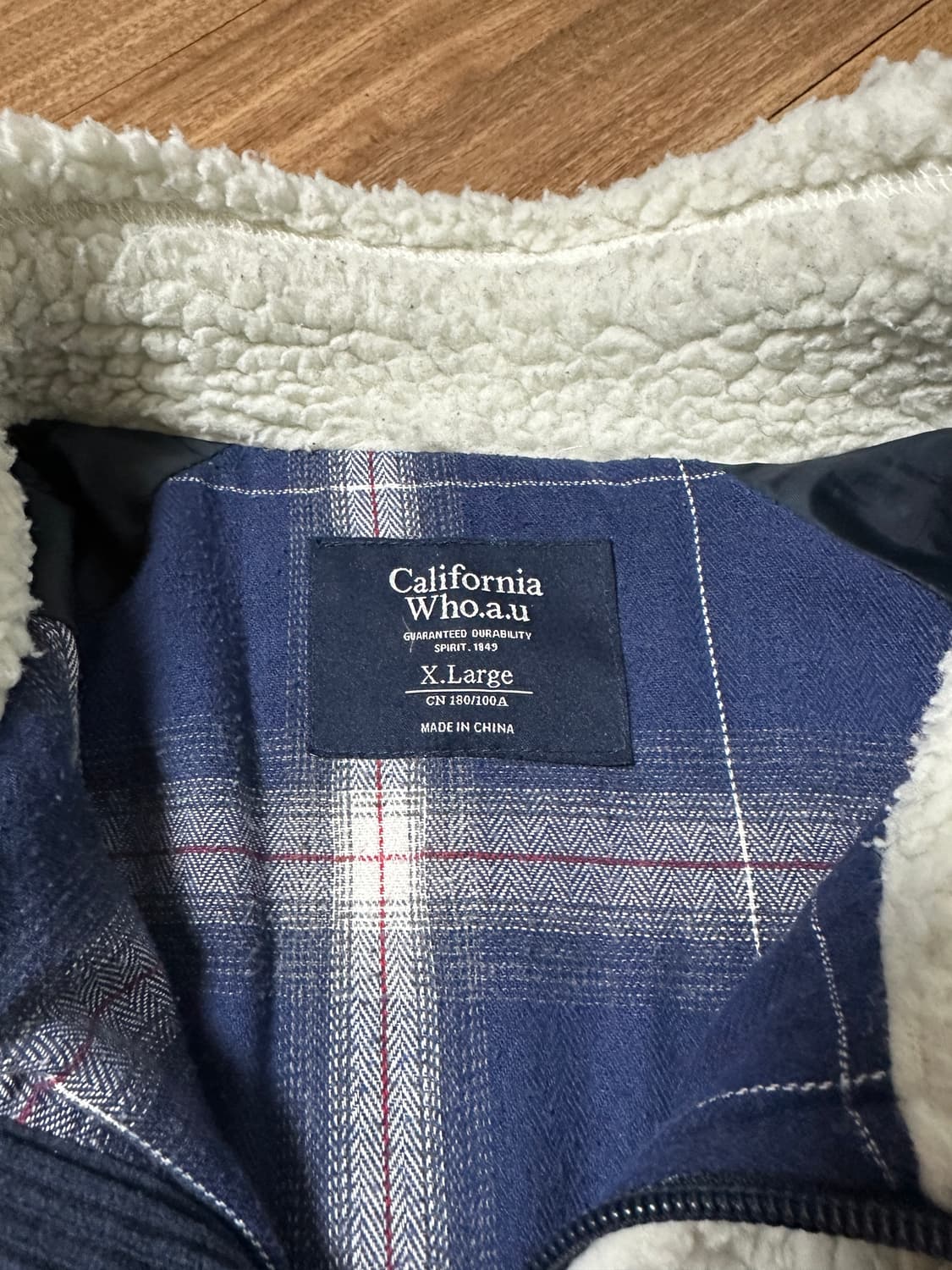 [XL] 후아유 테디 덤블 집업 양털 후리스 상품이미지4