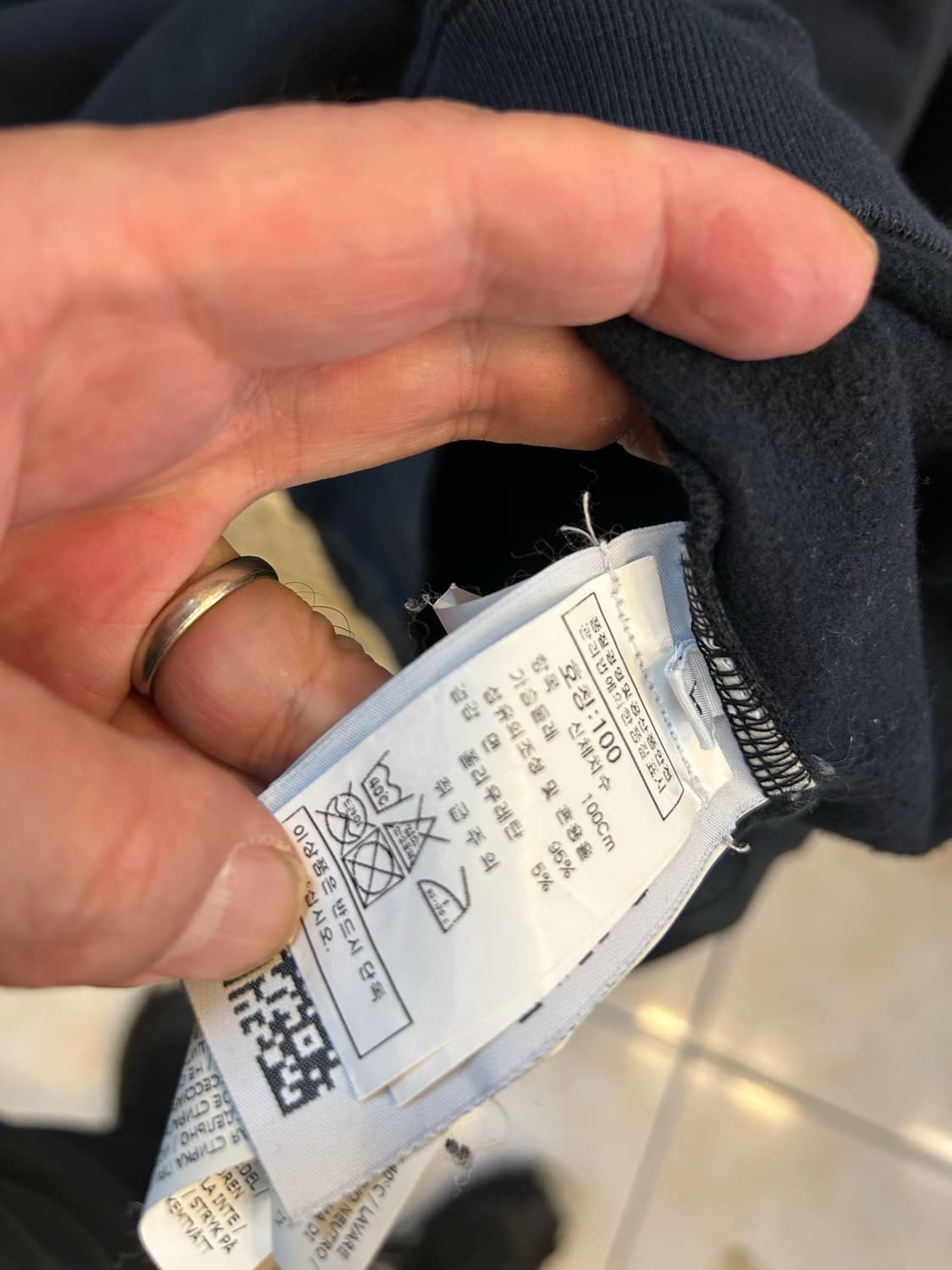 100 정품 스톤아일랜드 맨투맨 팝니다 상품이미지5