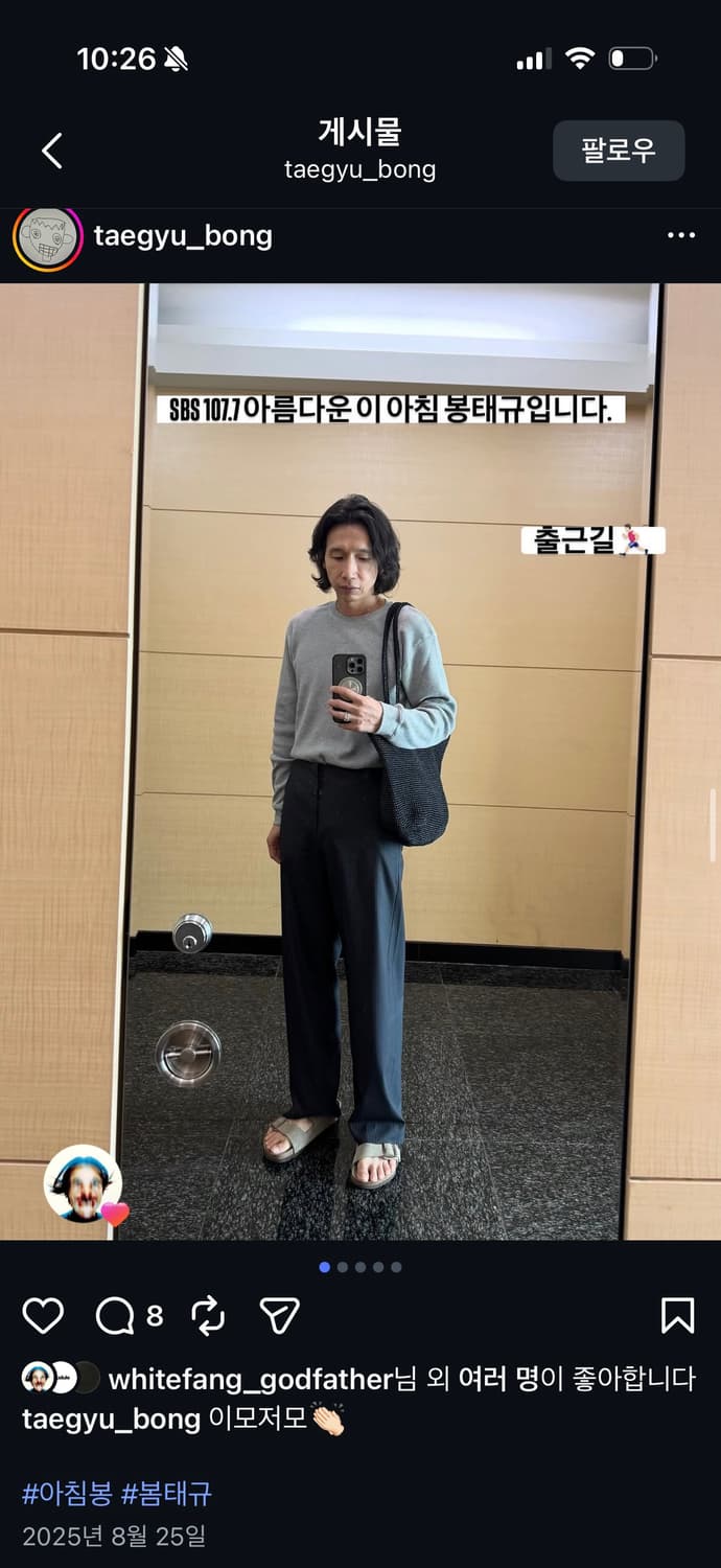 Htae써멀 셔츠 1(M) 상품이미지1