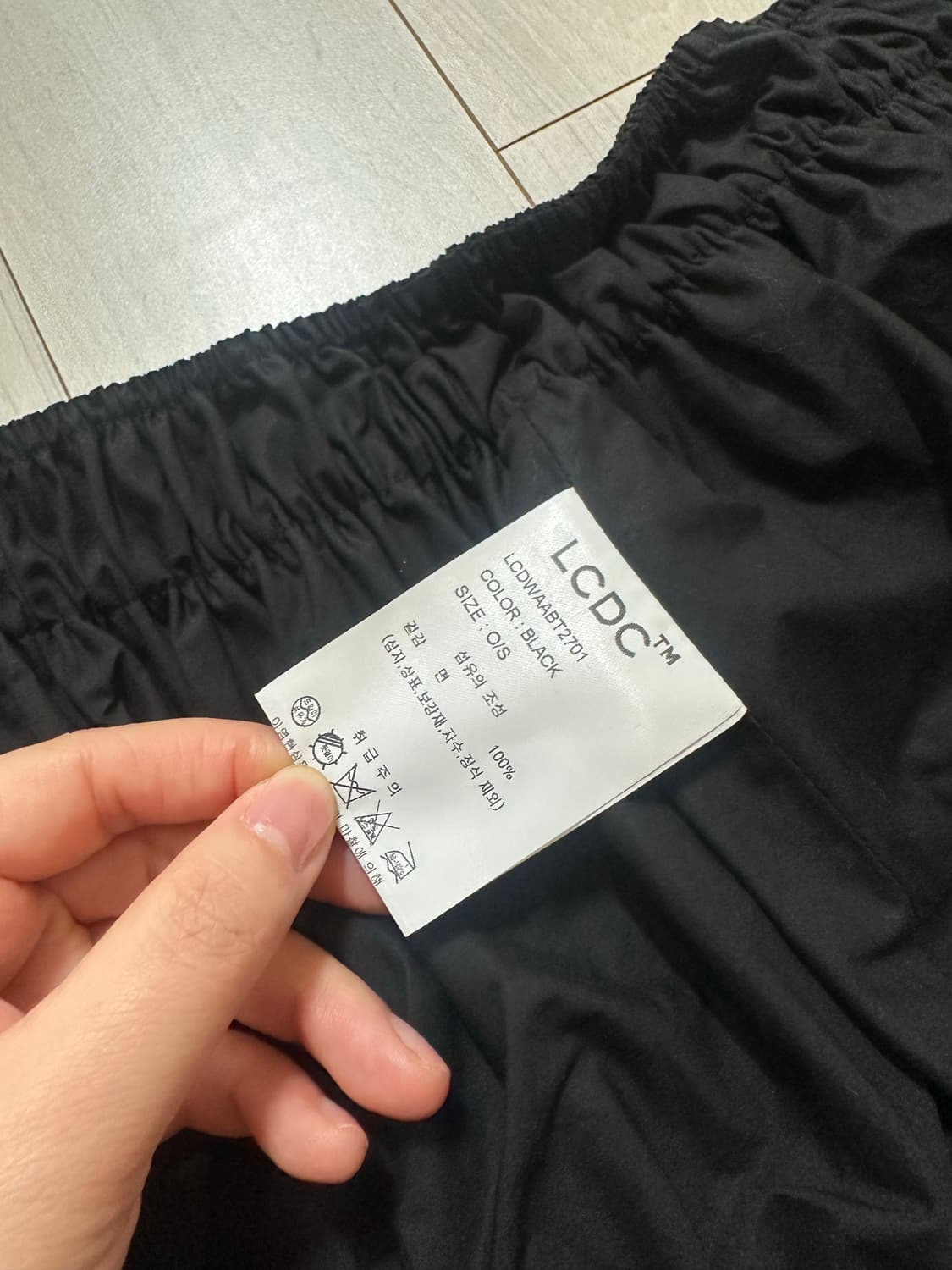 LCDC 후크여밈 레이어드 스커트 상품이미지4