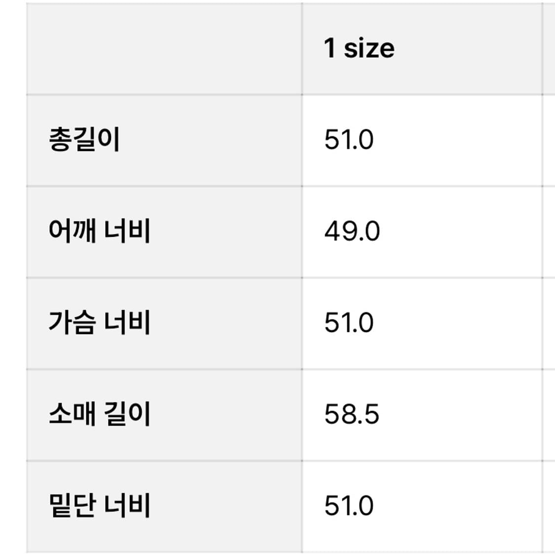 애프터아워즈 무스탕 상품이미지10